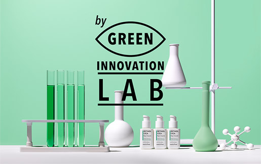 by green innovation lab