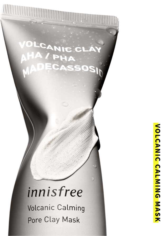 Innisfree Volcanic Cluster Calming Pore Clay Mask Introduction