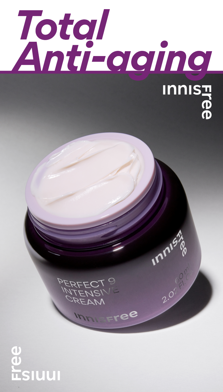 Innisfree - Perfect 9 Intensive Cream