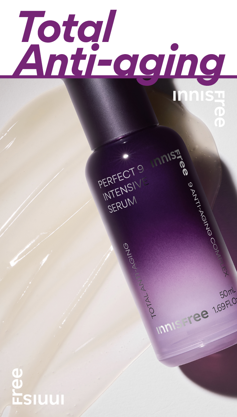 Innisfree - Perfect 9 Intensive Serum