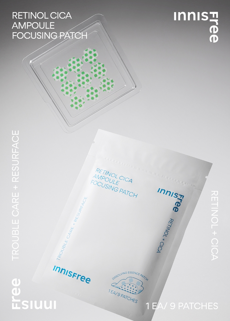 Innisfree - Retinol Cica Ampoule Focusing Patch