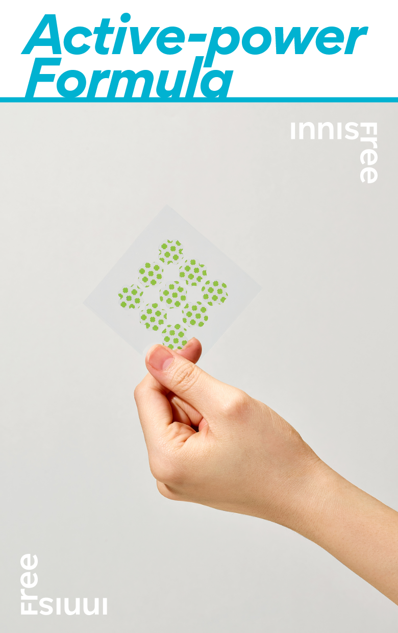 Innisfree - Retinol Cica Ampoule Focusing Patch