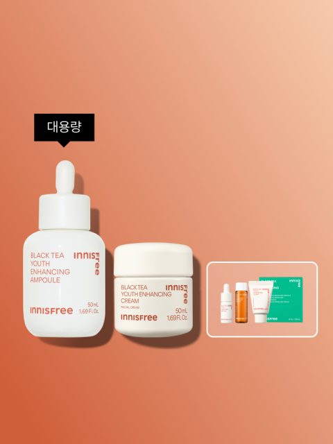 블랙티 유스 앰플[대용량] 50mL + 블랙티 크림 50mL