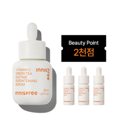 레티놀 시카 흔적 앰플 30Ml | Innisfree