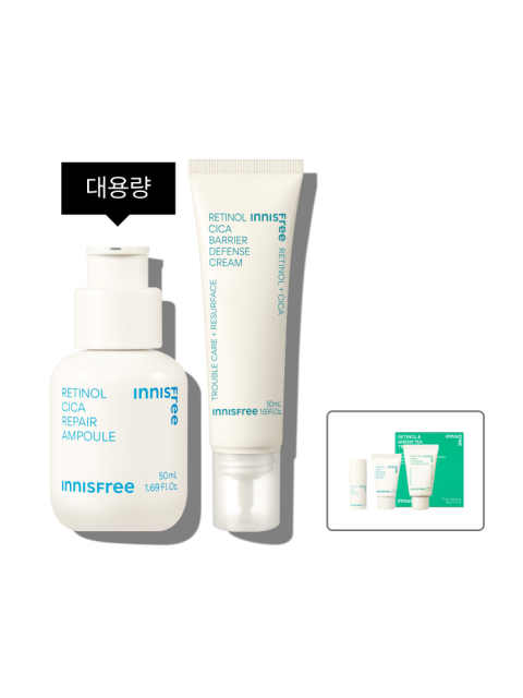 레티놀 시카 앰플[대용량] 50mL+레티놀 시카 크림 50mL