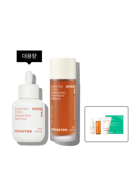 블랙티 유스 앰플[대용량] 50mL + 블랙티 에센스 75mL