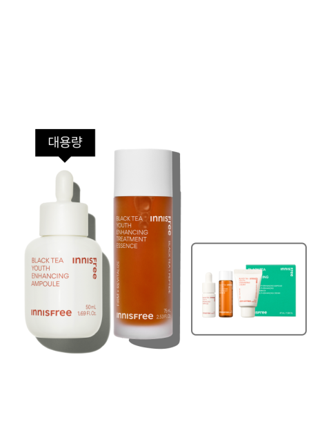 블랙티 유스 앰플[대용량] 50mL + 블랙티 에센스 75mL