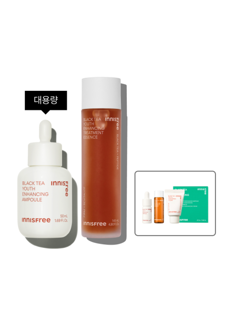 블랙티 유스 앰플[대용량] 50mL + 블랙티 에센스[대용량] 145mL