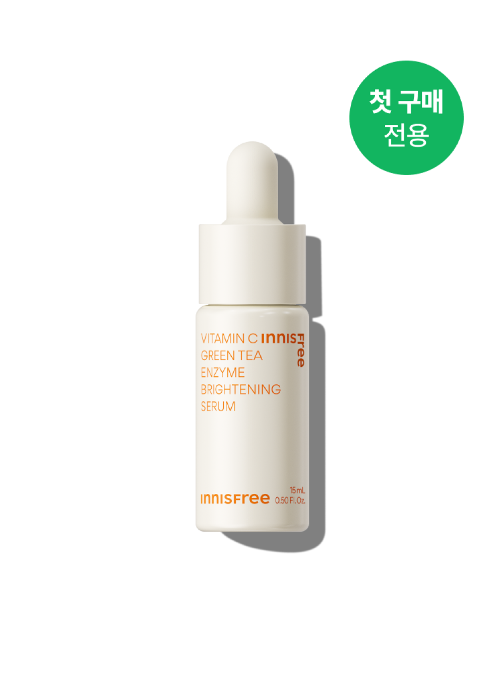 이니스프리 비타C 잡티 토닝 세럼 15mL - 비타민C, 잡티세럼, 잡티토닝, 매끈투명, 유리알피부