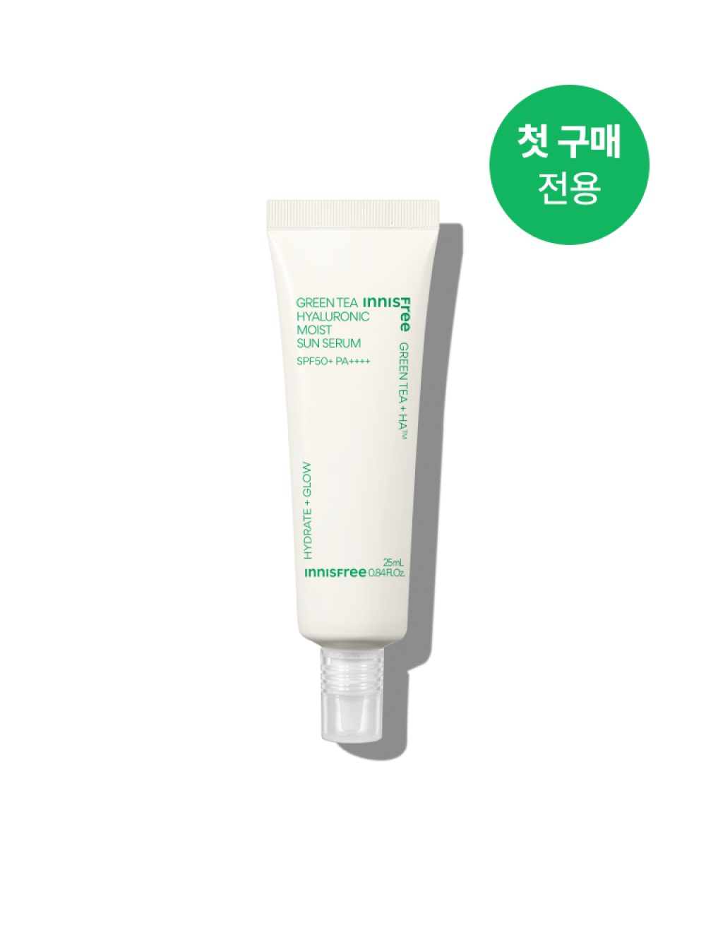 이니스프리 그린티 수분 선세럼  25mL - 수분선세럼, 수분폭탄, 수분충전, 수분광채, 물막차단