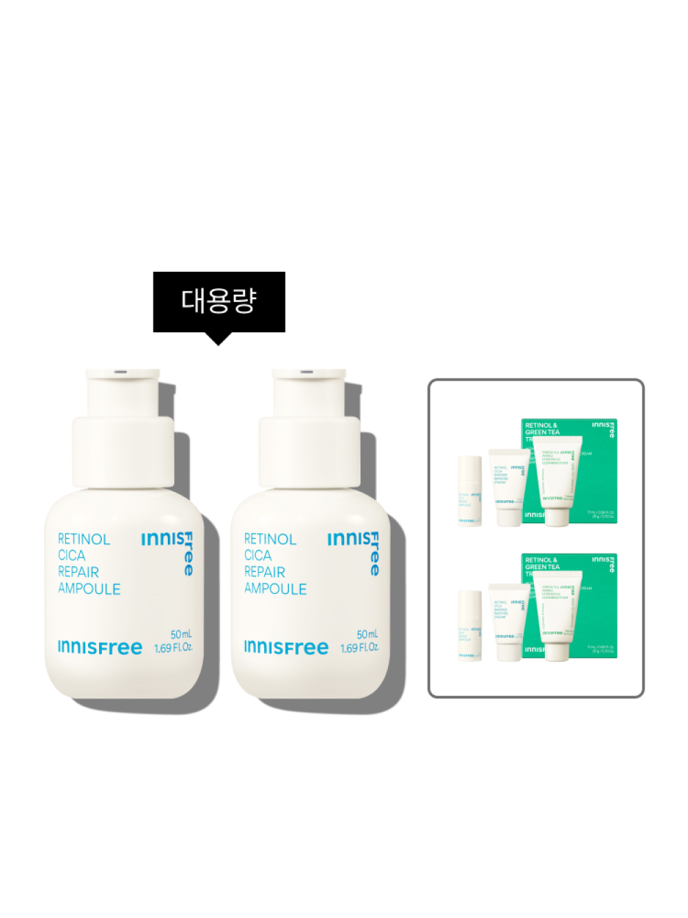 이니스프리 레티놀 시카 앰플 [대용량] x 2개 패키지 (50mL+50mL) - 수분앰플, 트러블, 흔적앰플, 진정앰플, 트러블앰플, 시카앰플