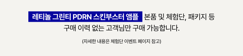 상단 부가설명이미지