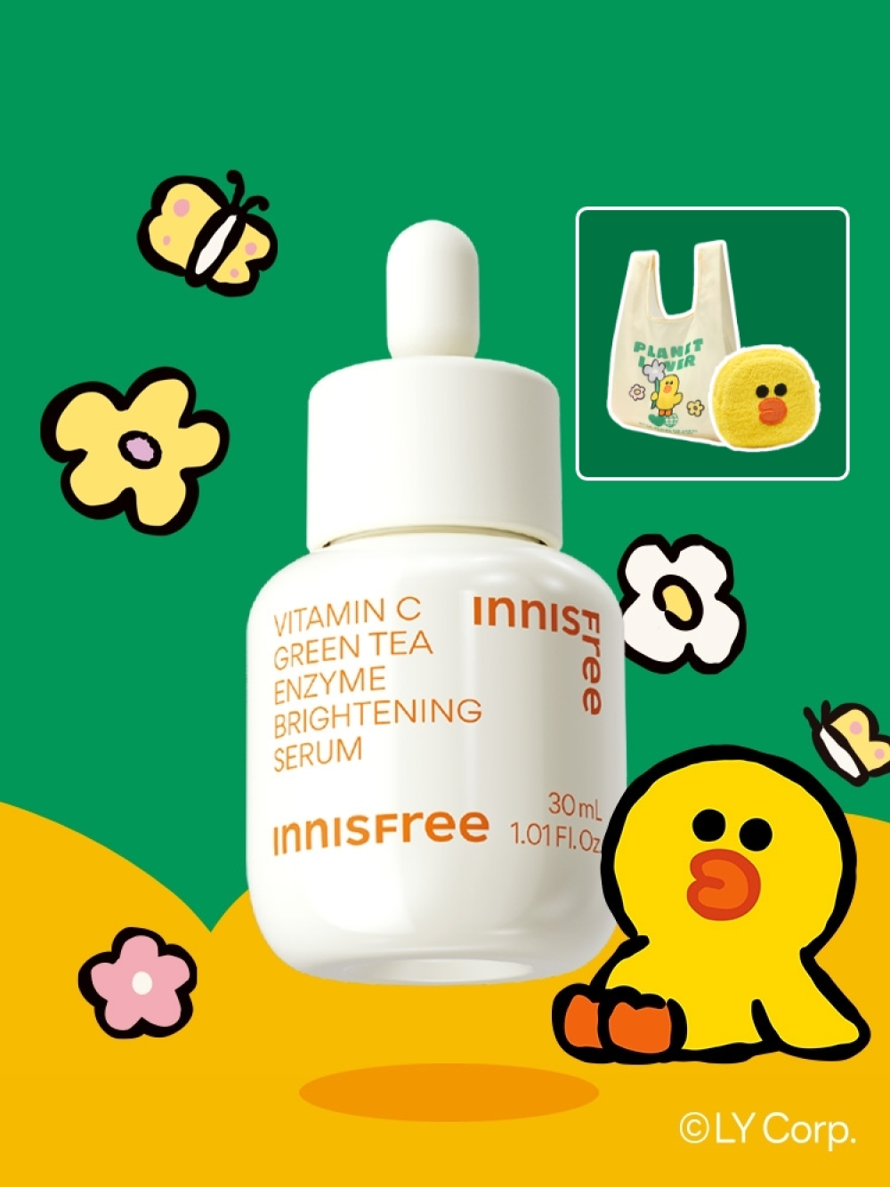 이니스프리 [라인프렌즈 샐리백+파우치 증정] 비타C 세럼 스페셜 세트 30mL - 비타민C, 잡티세럼, 잡티토닝, 매끈투명, 유리알피부