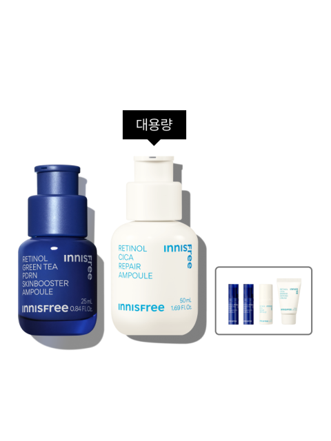 레티놀 그린티 PDRN 앰플 25mL+레티놀 시카앰플[대용량] 50mL