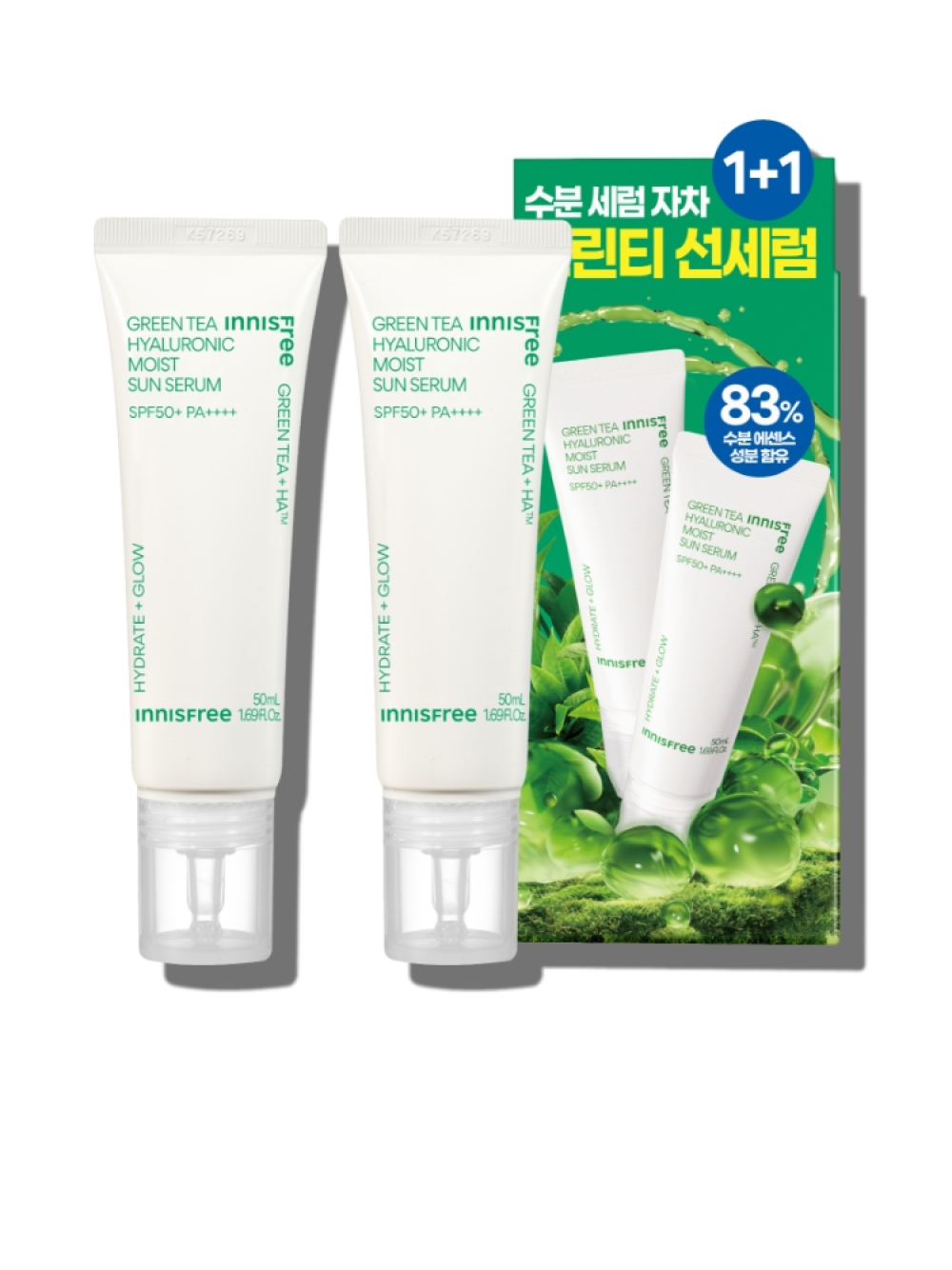 이니스프리 그린티 히알루론산 수분선세럼 기획세트 50mL+50mL - 수분선세럼, 수분폭탄, 수분충전, 수분광채, 물막차단