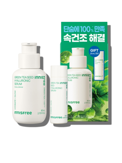 그린티 씨드 세럼 기획 세트(80mL+25mL)