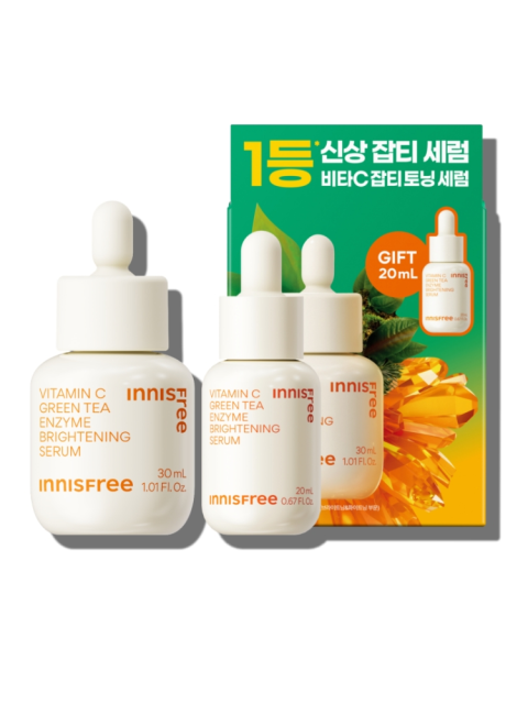 비타C 잡티 토닝 세럼 기획세트(30mL+20mL)