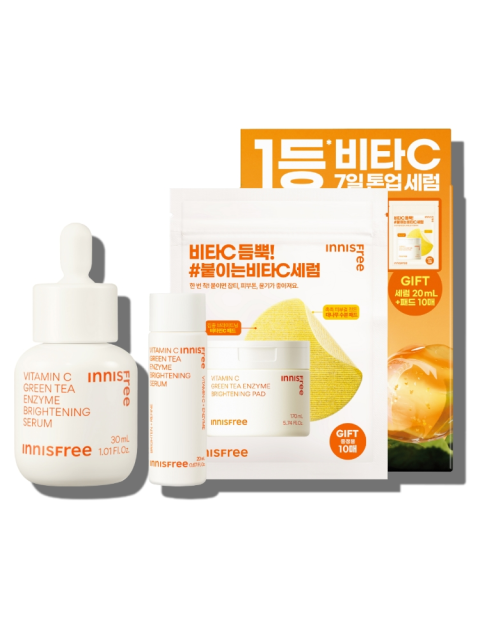 비타C 잡티 토닝 세럼 기획세트(30mL+20mL+패드10매)