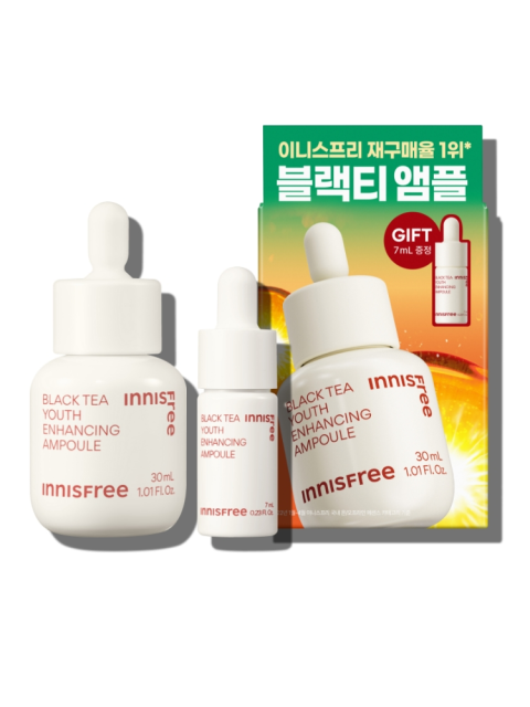 블랙티 유스 인핸싱 앰플 기획세트 (30mL+7mL)