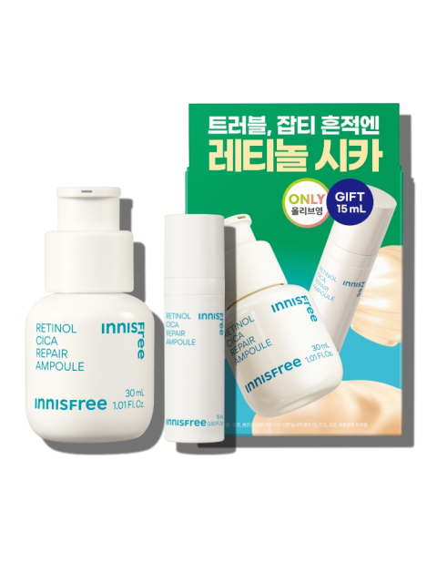 레티놀 시카 흔적 앰플 기획세트(30mL+15mL)