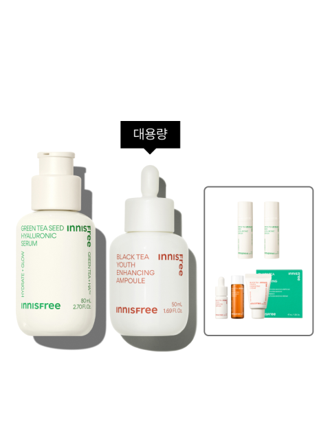 그린티 세럼 + 블랙티 앰플 패키지(80mL+50mL)