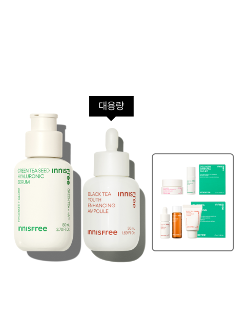 그린티 세럼 + 블랙티 앰플 패키지(80mL+50mL)