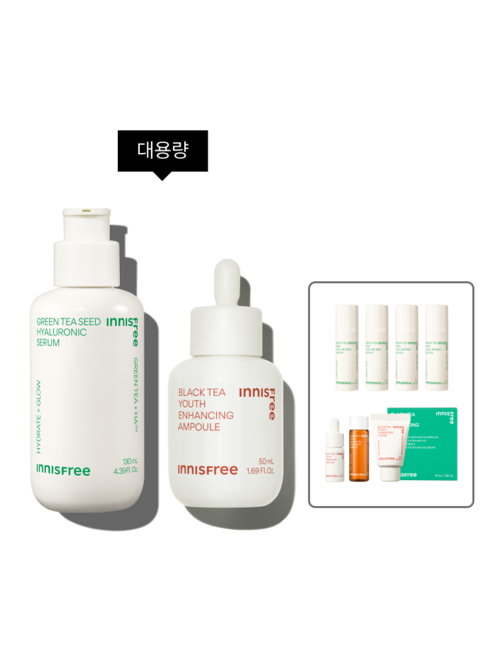 이니스프리 그린티 세럼 + 블랙티 앰플 패키지(130mL+50mL) - 항산화안티에이징앰플, 탄력, 속건조, 피부결개선, 순간흡수텍스쳐, 나노캡슐히알루론산