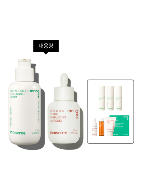 그린티 세럼 + 블랙티 앰플 패키지(130mL+50mL)