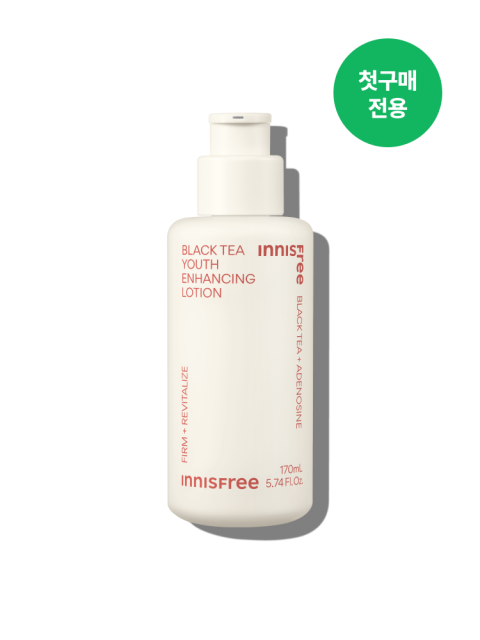 블랙티 유스 인핸싱 로션 170ml