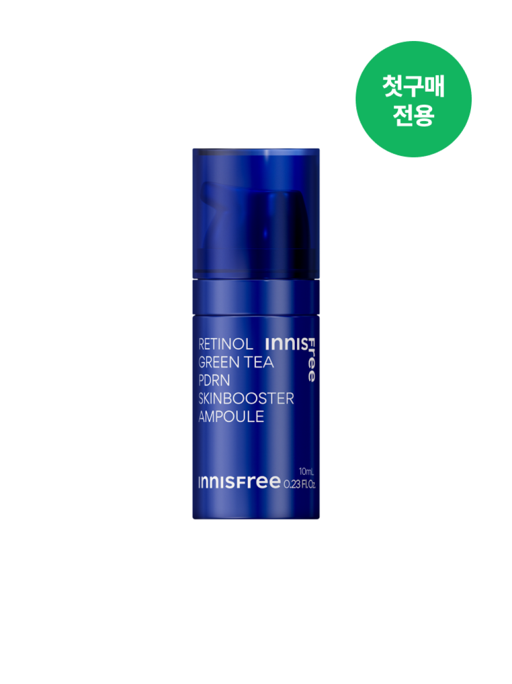 이니스프리 레티놀 그린티 피디알엔 스킨부스터 앰플 10mL - 레티놀피디알엔앰플, 스킨부스터, 속광앰플, 모공앰플, PDRN앰플