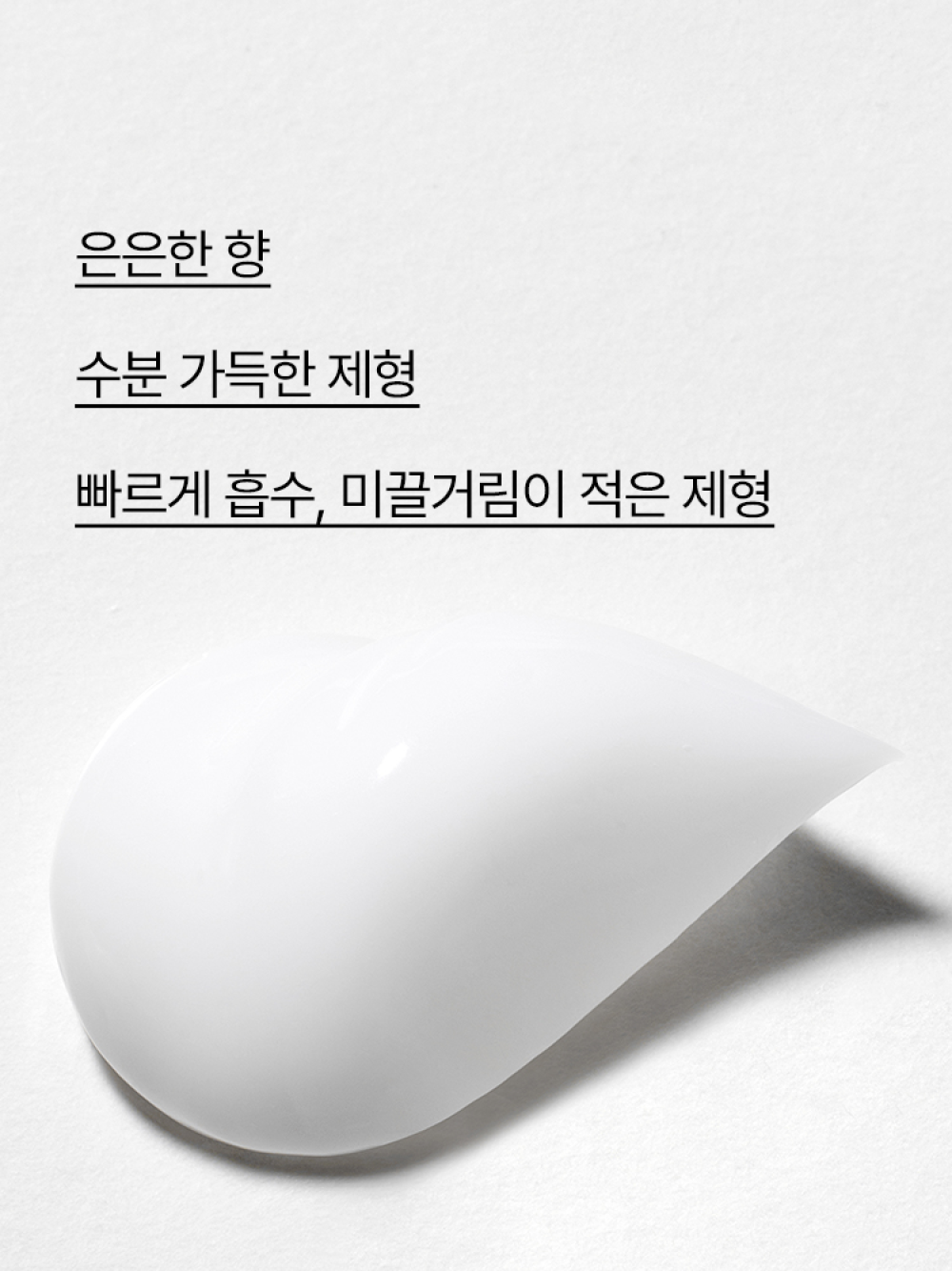 이니스프리 [2024 그린 홀리데이]  마이 퍼퓸드 핸드크림 베스트 3종 세트 30mL*3 - 홀리데이한정, 소용량핸크, 향추천, 향좋은핸드크림, 핸드크림추천, 선물용핸드크림