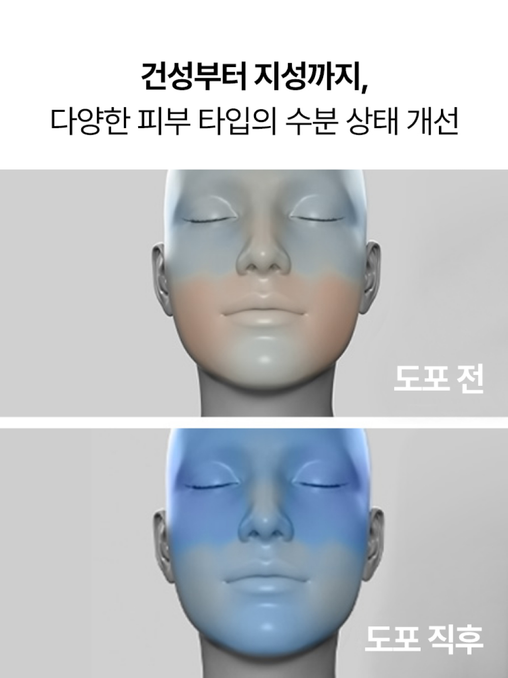 이니스프리 [2024 그린 홀리데이]  그린티 씨드 히알루론산 세럼 130mL - 홀리데이한정, 속건조전용세럼, 뷰티그린티, 나노캡슐히알루론산, 저자극, 비건인증